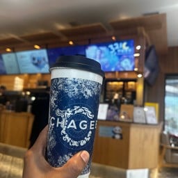 CHAGEE  Chengdu Panda Base South Gate 成都大熊猫繁育研究基地 南门”