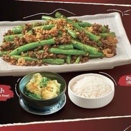 Wok Value 2
