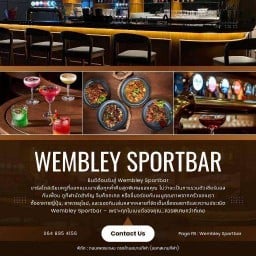 Wembley Sport Bar