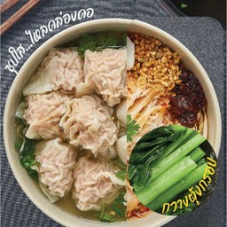 เกี๊ยวหมู_น้ำใส/ต้มยำ(4)