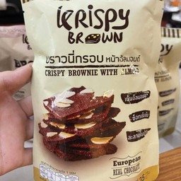 บราวนี่กรอบ