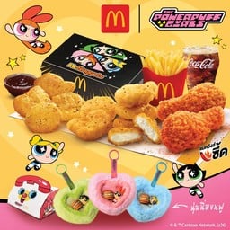 McDonald's รพ.สวนดอก เชียงใหม่