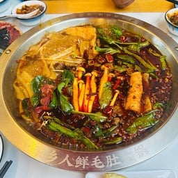 ติ่งจี๋หนิว (鼎级牛 - Dǐng Jí Niú)