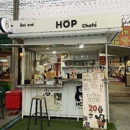 ชา HOP chafe คุ้งลาน1