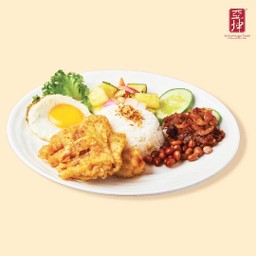 Nasi Lemak