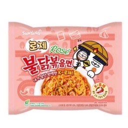 Samyang รสครีมซอสโคชูจัง (ไม่รวมท็อปปิ้ง)