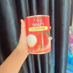 เงาะกระป๋อง