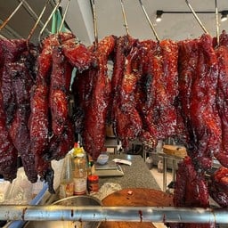 หมูแดงฮ่องกง (จาน)