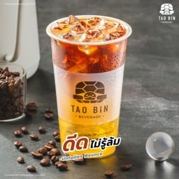 ดีดไม่รู้ล้ม