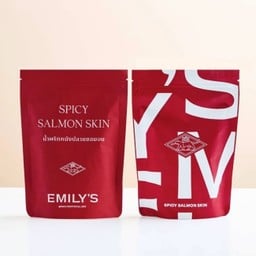 Spicy Salmon Skin Crackling (Big pack)