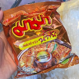 มาม่าน้ำข้น