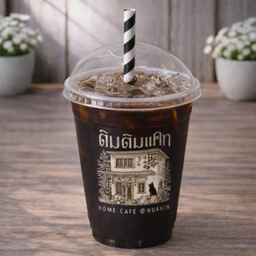 Arabica Mountain Brew  (black coffee)