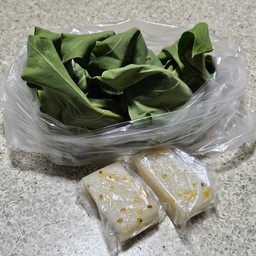 & ข้าว​หลามตัด​