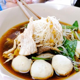 ก๋วยเตี๋ยวเรือหมู
