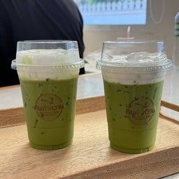 กินคำหวาน