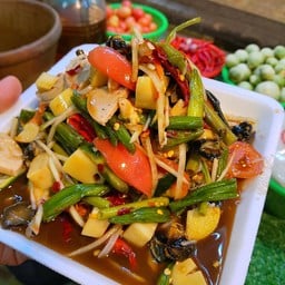 ร้านแกงเห็ดแกงเลียงแม่กุ้งสาขา2