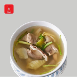 (S)แกงจืดเกี้ยมไฉ่กระเพาะหมู