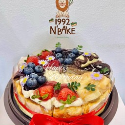 1992 N’Bake เบเกอรี่ อาหารคาว หวาน และเครื่องดื่ม