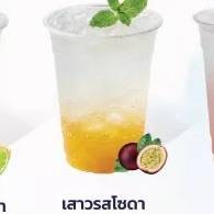 Samila Smoothie หาดสมิหลา