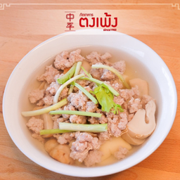 (S)แกงจืดสาหร่ายเต้าหู้หมูสับ