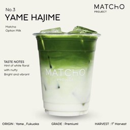 No.3 Yame Hajime Latte
