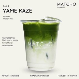 No.4 Yame Kaze Latte