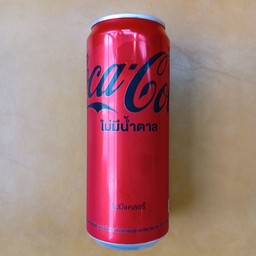 โค้กซีโร่ (Cola Zero)