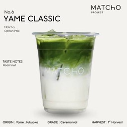 No.6 Yame Classic Latte