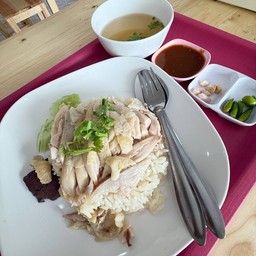 ข้าวมันไก่ต้ม