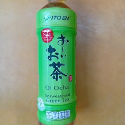ชาเขียวญี่ปุ่น (Japanese Green Tea)