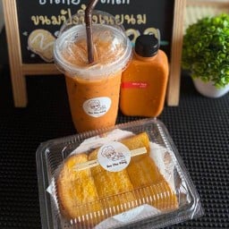 บีชาปัง พานทอง