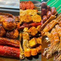 สลัว หม่าล่า ซอย ขจรวิทย์