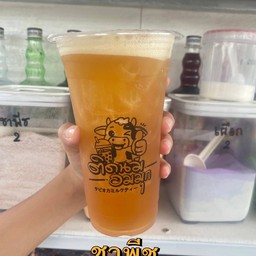 ชาพีช