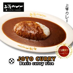 Joto Curry