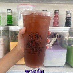 ชาองุ่น