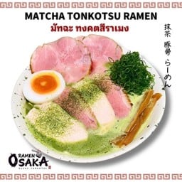 Matcha Tonkotsu Ramen