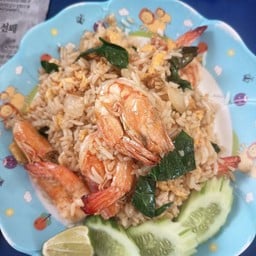 ข้าวผัดกุ้ง