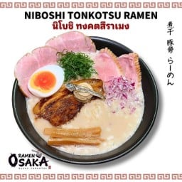 Niboshi Tonkotsu Ramen