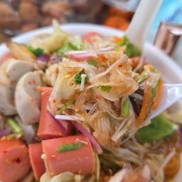 กระเทยยำซิ่งยำลูกชิ้น สาขา1