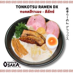 Tonkotsu Ramen DX