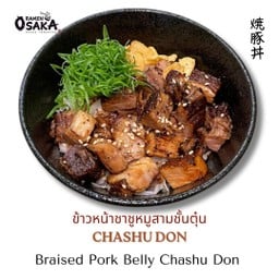 Chashu Don