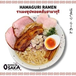 Hamaguri Ramen