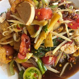 ตำป่า.หมูยอ.น้ำปลาร้านัวๆแบบอีสาน