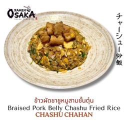 Chashu Chahan