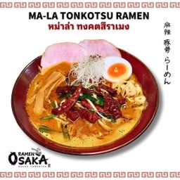 Ma-La Tonkotsu Ramen