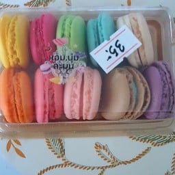 เพื่อนรักษ์  Fruit Sweet Snack