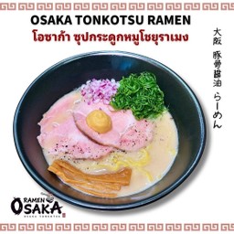 Osaka Tonkotsu Ramen