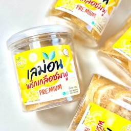 FRESHY เลม่อนพริกเกลือชมพู