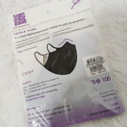แมส3ชั้น หน้ากากซักได้ Mask (สต้อก1)
