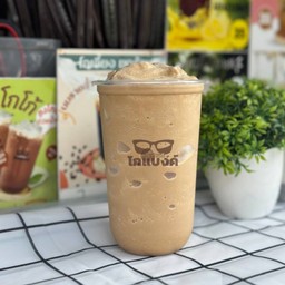 กาแฟปั่น